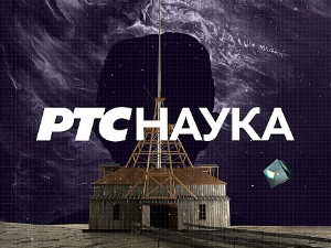 РТС Лаб: Ја, укратко