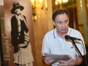 Међународна награда за књижевност „Александар Тишма" Давиду Албахарију