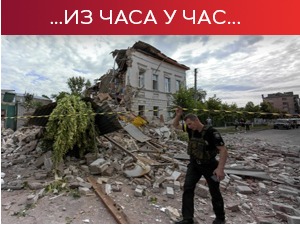 Зеленски: Руске ракете погодиле препун тржни центар у Кременчуку; Руски хакери преузели одговорност за сајбер напад на Литванију