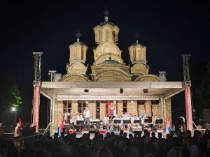 Уручене видовданске песничке награде у Грачаници