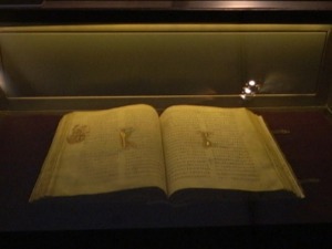 Министарство културе упутило писмо Унеску због Мирослављевог јеванђеља