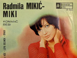 Портрет - Радмила Микић