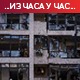 Русија раскинула низ споразума са Саветом Европе; Снажне експлозије у Николајеву