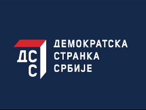 Нови ДСС изабрао Извршни одбор и Председништво