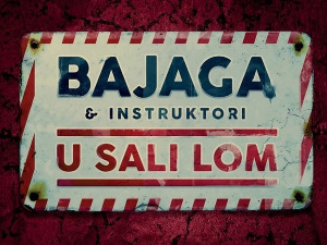  Грамофон - Бајага и Инструктори - „У сали лом“ 