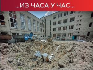 Локалне власти: Двоје погинулих у минобацачком нападу на Славјанск; Бродови из Либерије и Панаме заплењени у Маријупољу