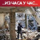 Путин: Наставак санкција довешће до катастрофалног раста цена; Зеленски: Украјина неће одустати од своје територије