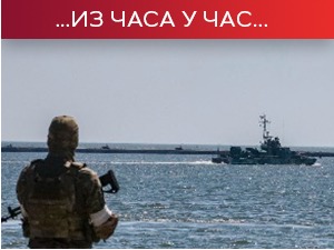 Зеленски тражи да војска поврати област око Црног мора; Ердоган и Путин о извозу жита