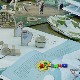 Зујалица	ц.10 ем.24