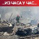 Порастао број жртава ракетног напада на Виницу; Захарова: Рад Северног тока 1 зависиће од тражње и санкција
