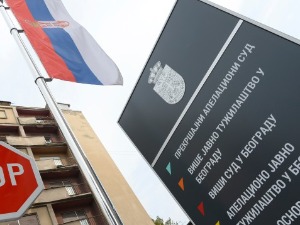 Спојен поступак по обе оптужнице против групе Беливук-Миљковић