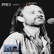 	Звучни зид - Азра