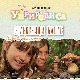 Уприродисе - Становници баште, здраво удружење