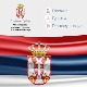 Министарство трговине објавило дозволе за извоз Крушикових мина у Бангладеш