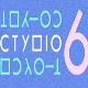 Студио 6: Shira u'tfila
