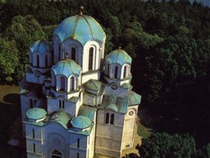 Опленац - непозната историја