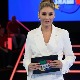 Стигни ме ако знаш 2Ц-2.емисија