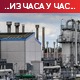 Чланице ЕУ усвојиле план за штедњу гаса; Немачка испоручила Украјини ракетне бацаче