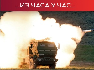 Гранатиран мост на Дњепру; Украјина припрема три луке на Црном мору за извоз житарица