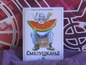 „Смејуцкање“ – афоризми, загонетке и песме за децу Васке Јукић Марјановић