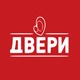 Двери предале захтев за образовање анкетног одбора за РГЗ и ЕПС