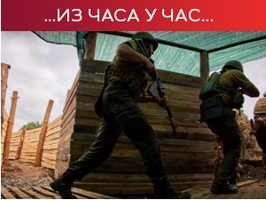 Гутерес: УН планирају истрагу о погибији украјинских заробљеника; Швајцарска забрањује руско злато