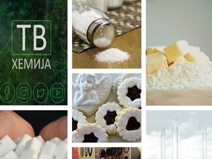 Хемија за све - Сапун 
