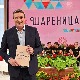 Шареница-23.7.2022.