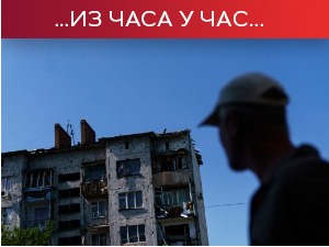 Први страни брод од почетка рата упловио у Украјину; Москва: Уништена украјинска ракетна батерија