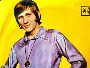 	Портрет - Боба Стефановић