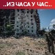Г7: Руске акције повећавају нуклеарни ризик; Кијев: Гранатиран Николајев
