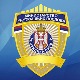 Полиција пронашла 60 ирегуларних миграната у Београду, премештени у прихватни центар