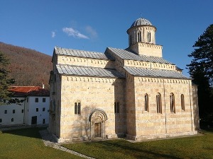 Министарство културе: Изјава Чекуа покушај скретања пажње са  угрожености српског културног наслеђа