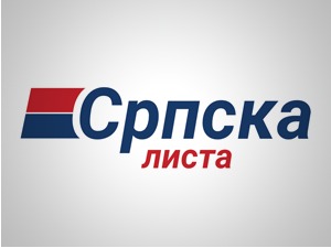 Званичници Српске листе осудили изјаве Ђељаља Свечље