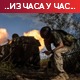 Москва: Кијев да се врати преговорима док није касно; Зеленски тражи затварање граница за Русе
