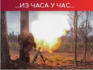 Испловио први брод са житом за земље којима прети глад; Москва: Спремни смо на кораке за размену затвореника са САД