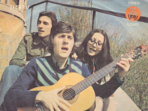 Портрет - Лутајућа срца 