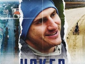 Човек који прави разлику-Џокер Никола Јокић