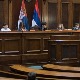Овако вас видимо	9-10