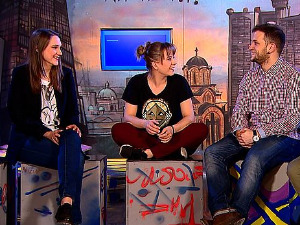 Читалиште - читате ли ишта?