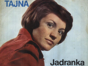 	Портрет - Јадранка Стојаковић