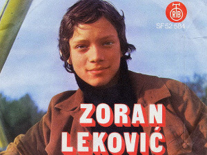	Портрет - Зоран Лековић