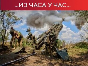 Најмање четири експлозије на Криму; ФСБ: У Kраснодару ухапшен агент украјинске тајне службе
