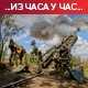 Најмање четири експлозије на Криму; ФСБ: У Kраснодару ухапшен агент украјинске тајне службе