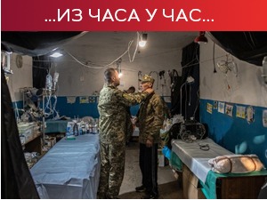 Кијев: Убијено скоро 9.000 украјинских војника; Русија тражи састанак СБ УН због Запорожја