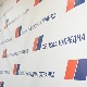 Завршена седница Председништва СНС-а