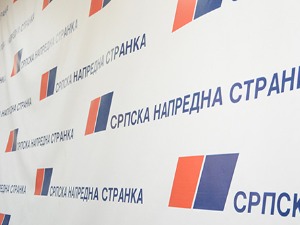 Завршена седница Председништва СНС-а