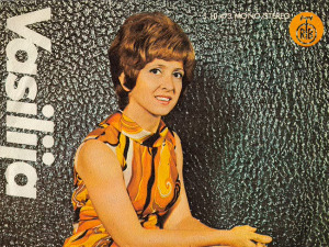 Портрет - Василија Радојчић 