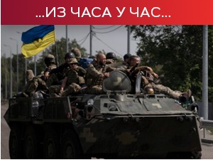 Власти Енергодара: Оборен украјински дрон изнад нуклеарке; Бербок: Рат би могао трајати годинама