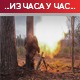Рогов: Украјинци пробили кров складишта горива за реактор у Запорожју; размена ватре у Доњецку